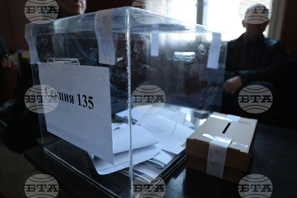 Село Селище - парламентарни избори - гласуване