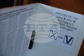 Село Селище - парламентарни избори - гласуване