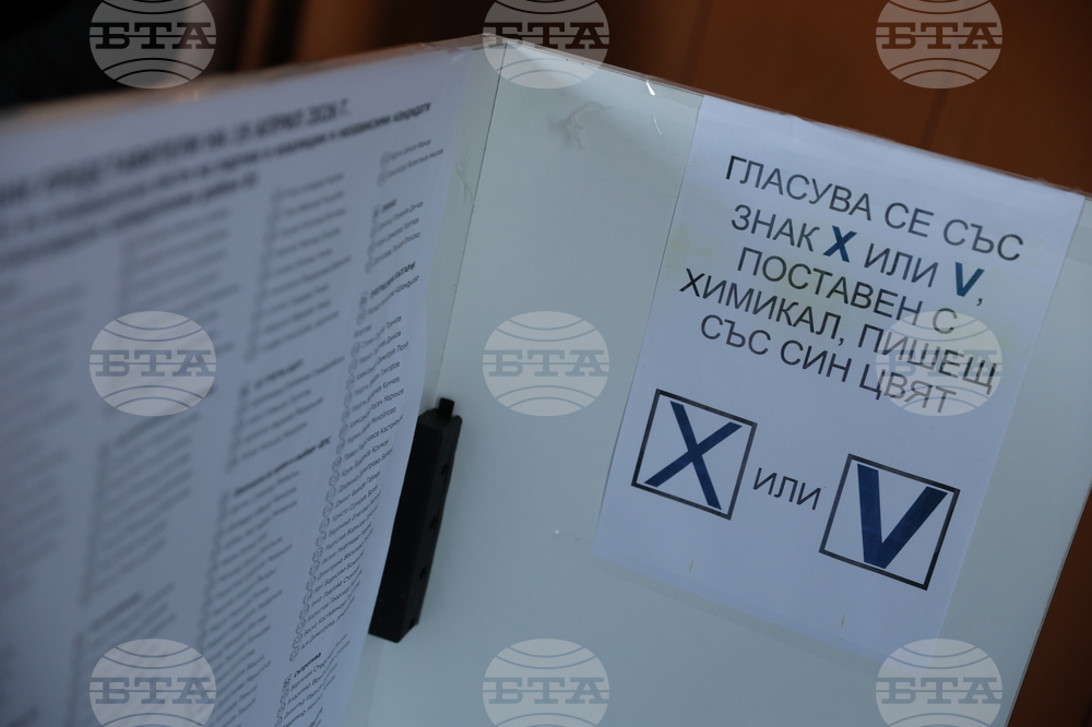 Село Селище - парламентарни избори - гласуване