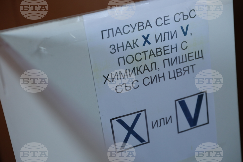 Село Селище - парламентарни избори - гласуване