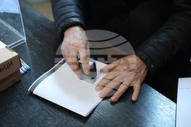 Село Селище - парламентарни избори - гласуване