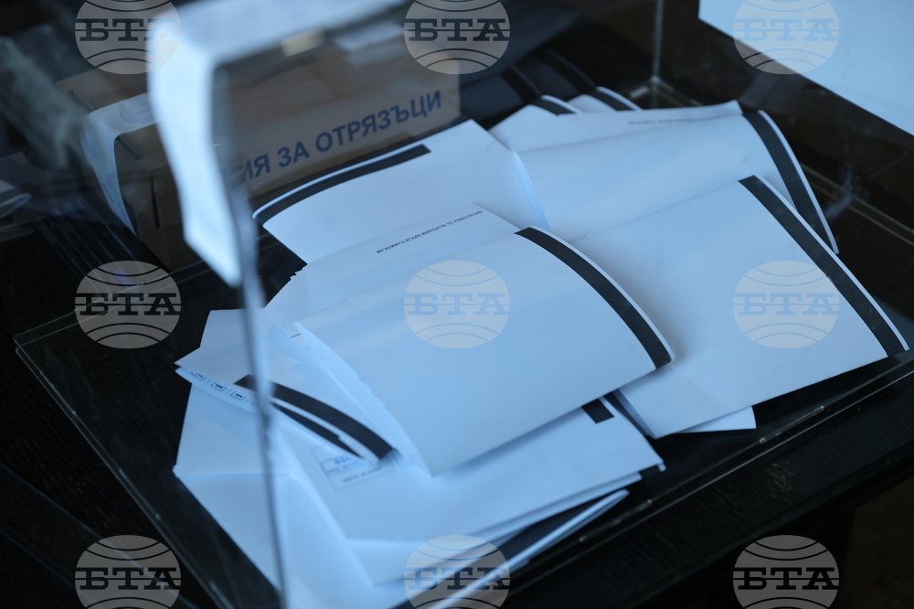 Село Селище - парламентарни избори - гласуване