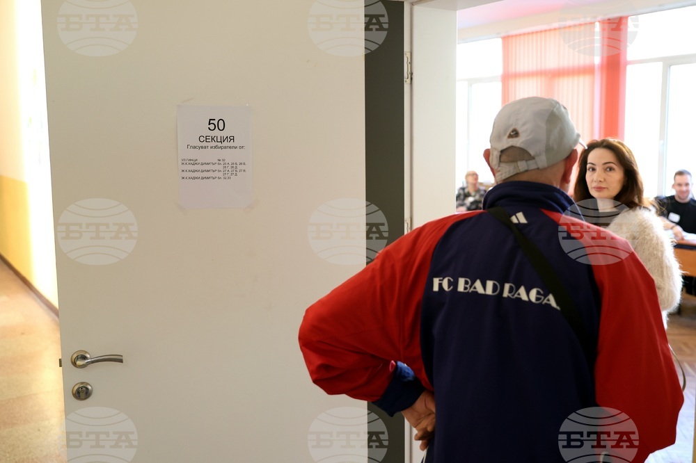 Парламентарни избори - 95 СУ “Проф. Иван Шишманов“ гласуване