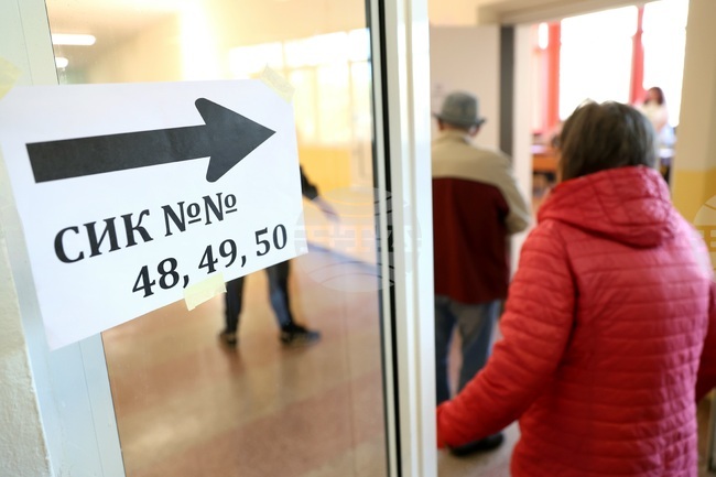 Парламентарни избори - 95 СУ “Проф. Иван Шишманов“ гласуване