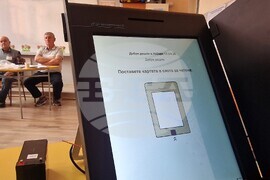 Хасково - парламентарни избори - гласуване