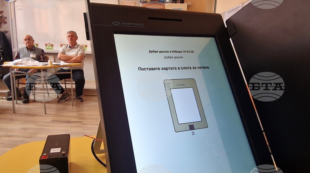 Хасково - парламентарни избори - гласуване