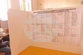 Хасково - парламентарни избори - гласуване