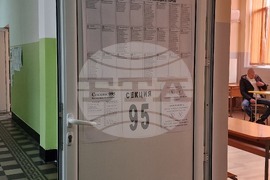 Хасково - парламентарни избори - гласуване