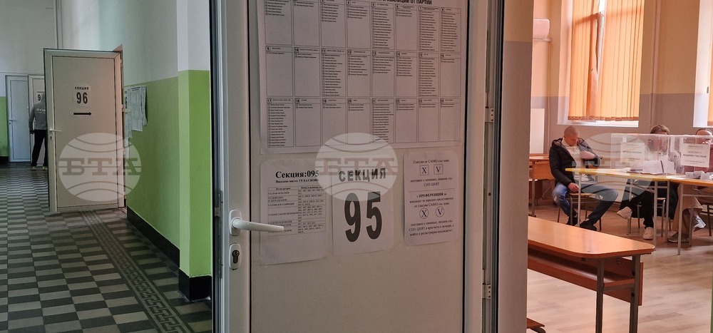 Хасково - парламентарни избори - гласуване