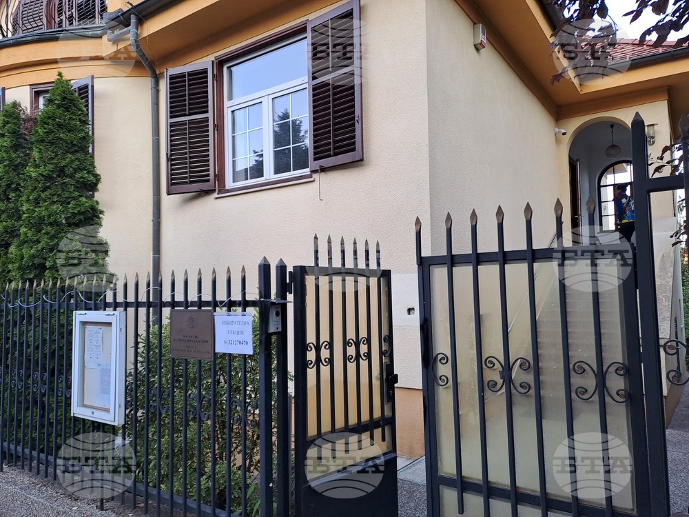 Хърватия - Загреб - парламентарни избори - гласуване