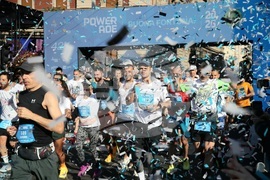 Сърбия - маратон