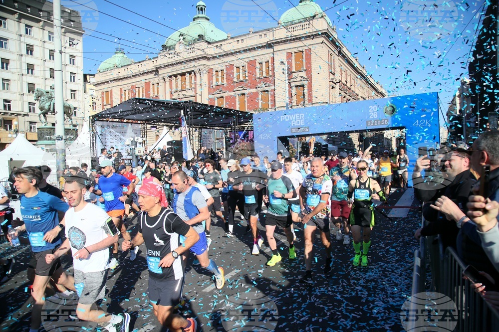 Сърбия - маратон