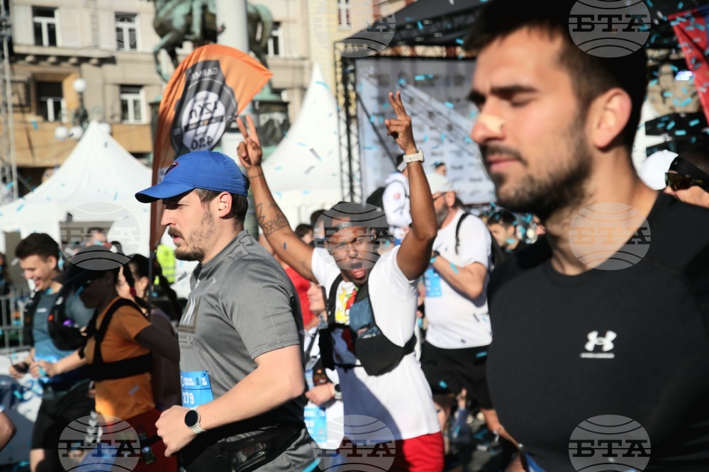 Сърбия - маратон