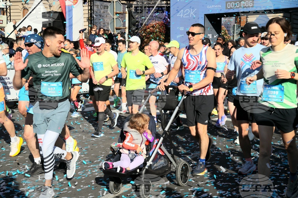 Сърбия - маратон