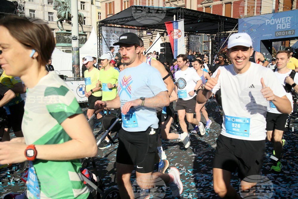 Сърбия - маратон