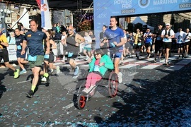 Сърбия - маратон