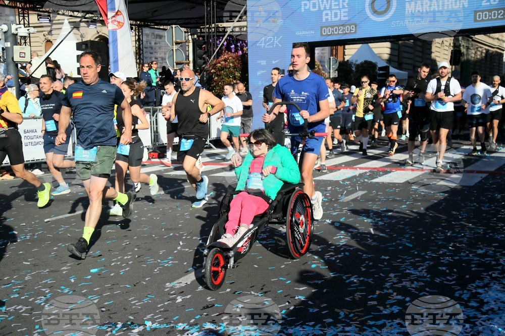 Сърбия - маратон