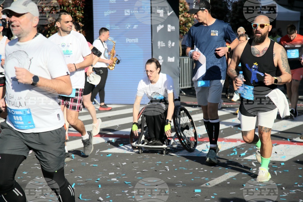 Сърбия - маратон