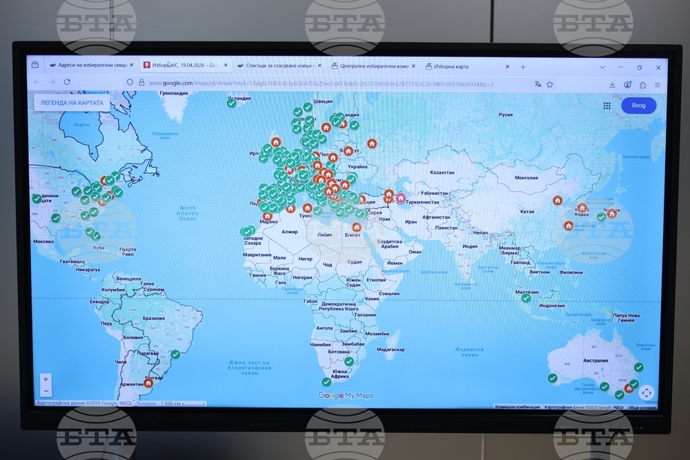 Министерство на външните работи - парламентарни избори - брифинг