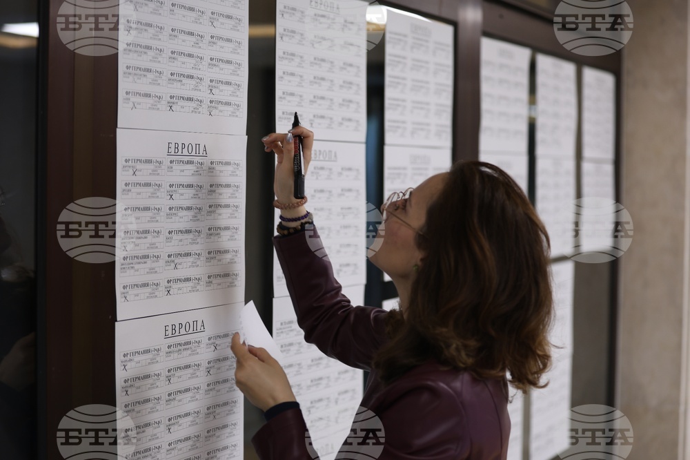 Министерство на външните работи - парламентарни избори - брифинг