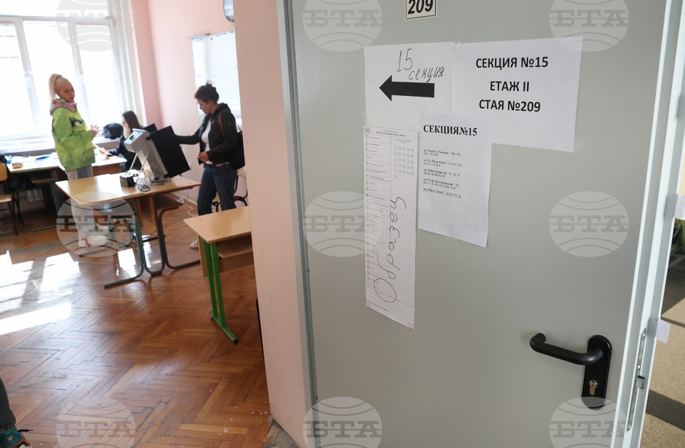 Парламентарни избори - Френска гимназия "Алфонс дьо Ламартин" - гласуване