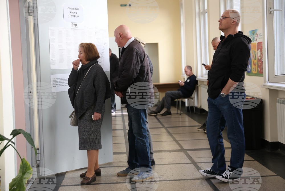 Парламентарни избори - Френска гимназия "Алфонс дьо Ламартин" - гласуване