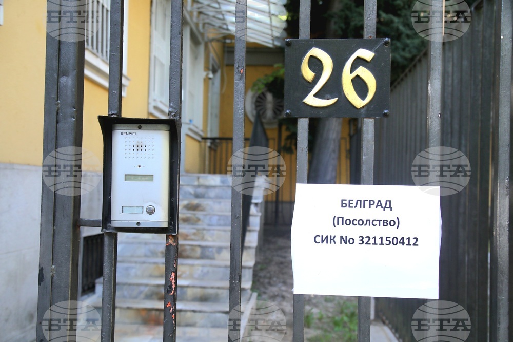 Сърбия - парламентарни избори - гласуване