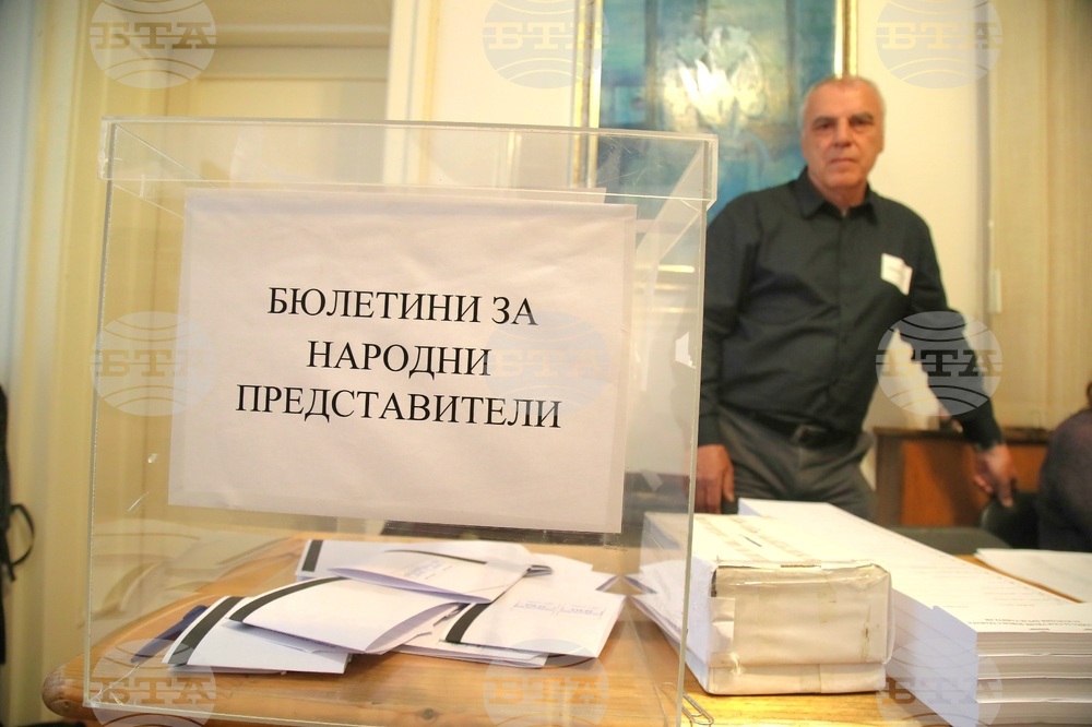 Сърбия - парламентарни избори - гласуване