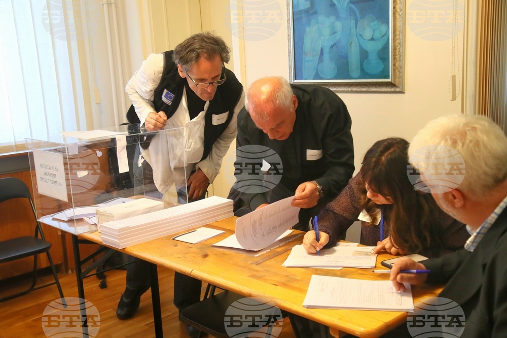 Сърбия - парламентарни избори - гласуване