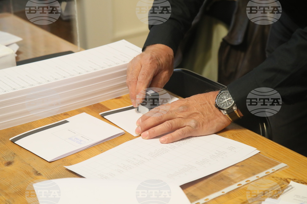 Сърбия - парламентарни избори - гласуване