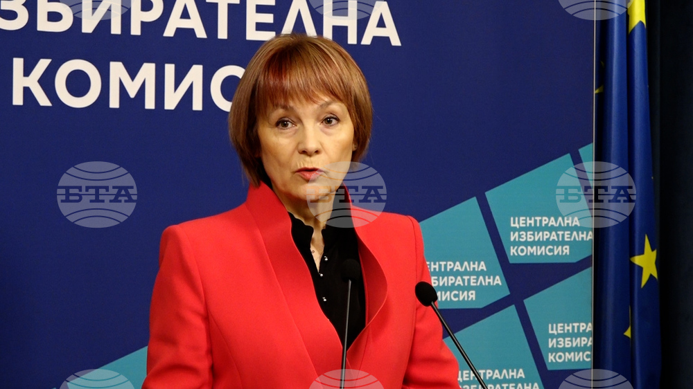 ЦИК - парламентарни избори - Росица Матева - брифинг