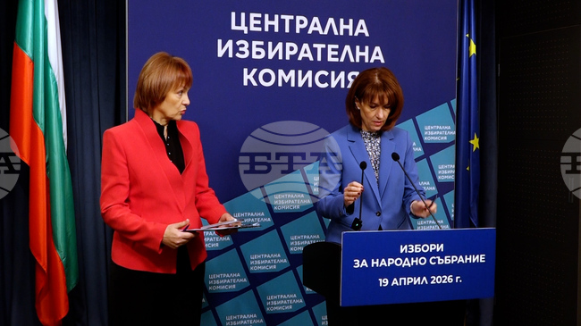 Election Day Off to Normal Start, Central Election Commission Says