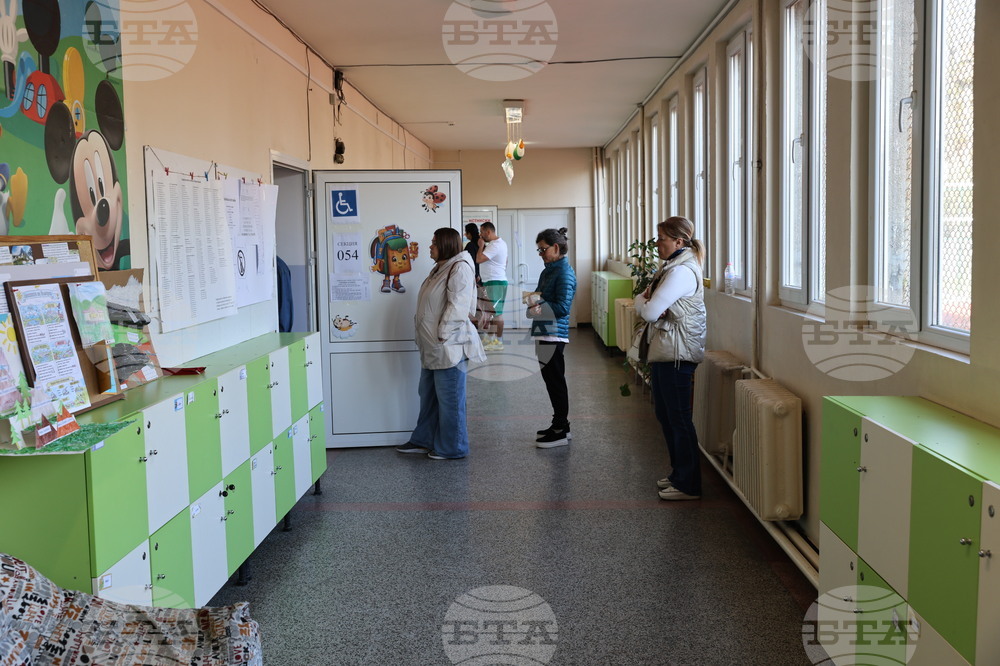 Пловдив - парламентарни избори - гласуване