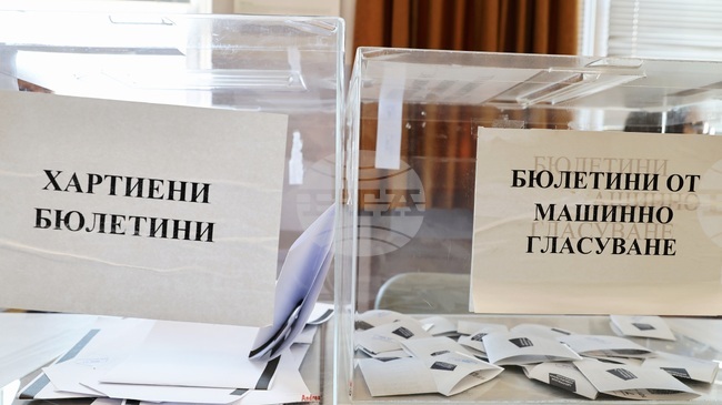 Избирателната активност в Пловдив-област към 16:00 часа е 33,74 процента, съобщиха от РИК