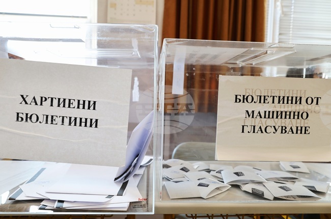 Избирателната активност в Пловдив-град към 10:30 ч. е 8,07 процента