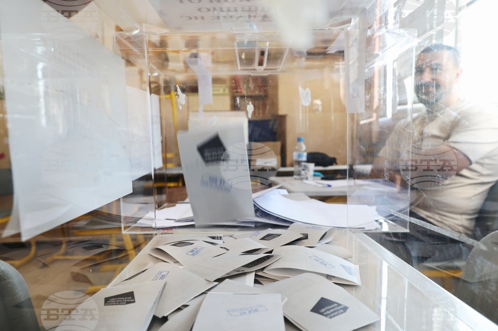 Пловдив - парламентарни избори - гласуване