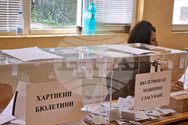 Разград - парламентарни избори - гласуване