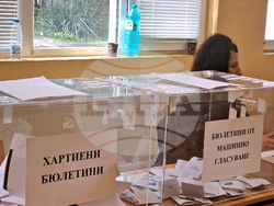 Разград - парламентарни избори - гласуване