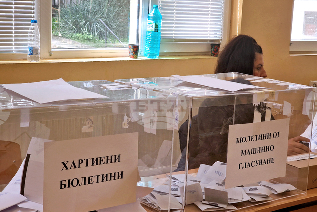 Изборният ден в област Разград приключи при 36,60 процента избирателна активност 