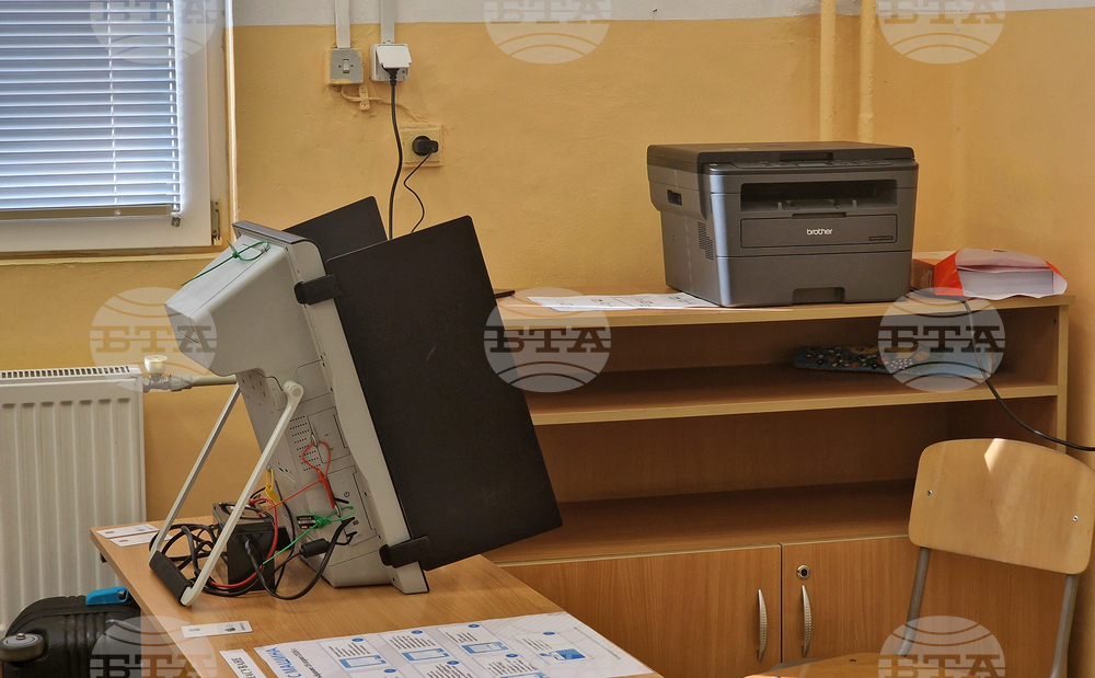 Разград - парламентарни избори - гласуване