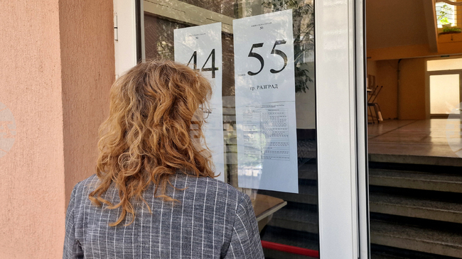 В Разградска област избирателната активност към 16:00 ч. е 28,28 процента, съобщиха от областната администрация