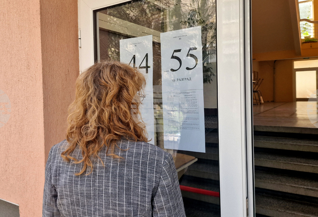 Разград - парламентарни избори - гласуване