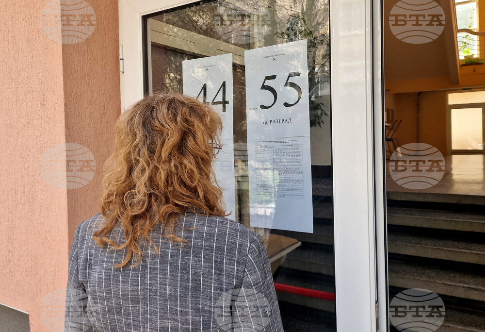 Разград - парламентарни избори - гласуване