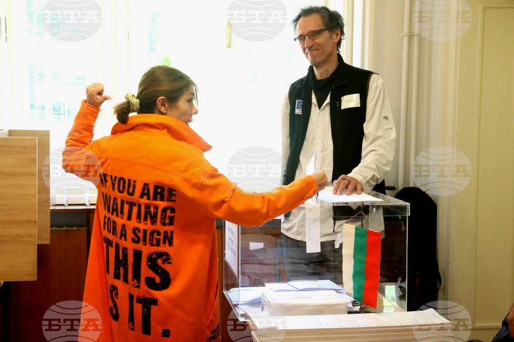 Сърбия - парламентарни избори - гласуване