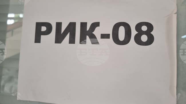 Сигнал за неправомерно съхранение на изборни книжа в секция в село Дропла, община Балчик, е проверила РИК- Добрич