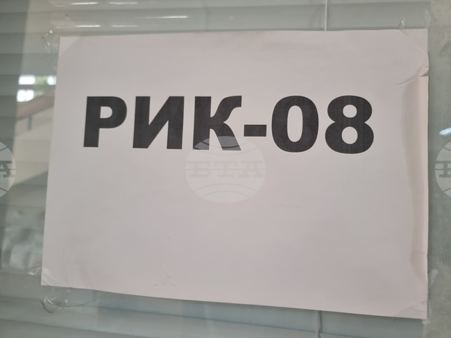 Сигнал за неправомерно съхранение на изборни книжа в секция в село Дропла, община Балчик, е проверила РИК- Добрич