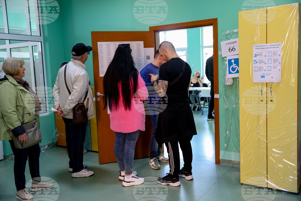 Парламентарни избори - Детска градина 175 „Слънчеви лъчи“ - гласуване