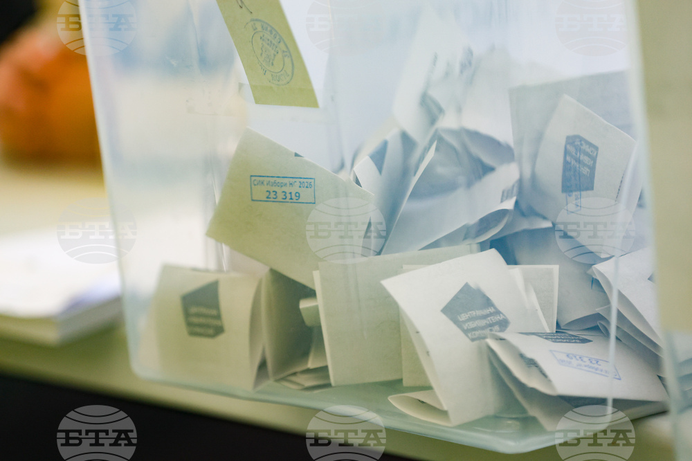 При 32,85% обработени протоколи „Прогресивна България“ води с 44,58%, на второ място е ПП-ДБ с 14,99%, съобщиха от ЦИК