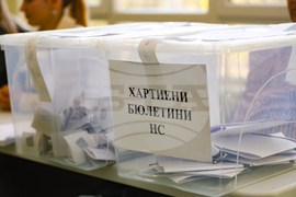 Парламентарни избори - Детска градина 175 „Слънчеви лъчи“ - гласуване