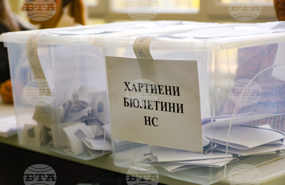 Парламентарни избори - Детска градина 175 „Слънчеви лъчи“ - гласуване